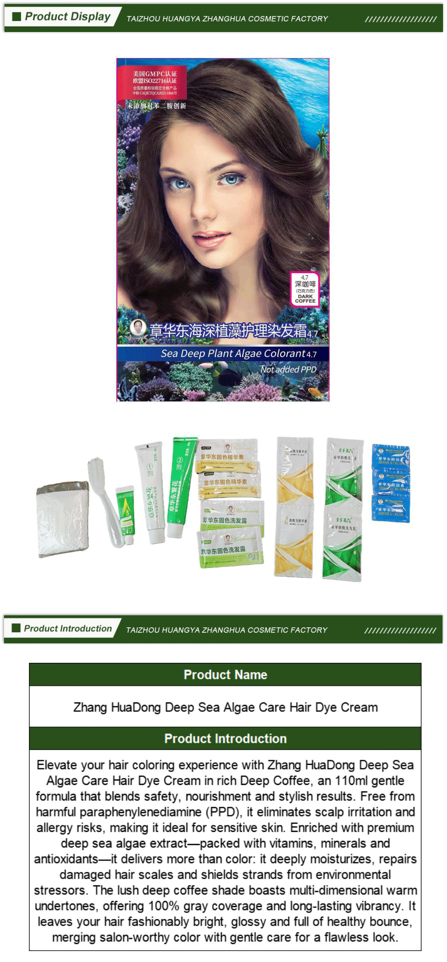 Dark Hair Color Cream Deep Sea Algae