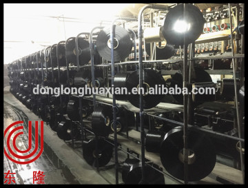 100 Doped Dyed Black Polyester POY Filament Yarn China Hangzhou