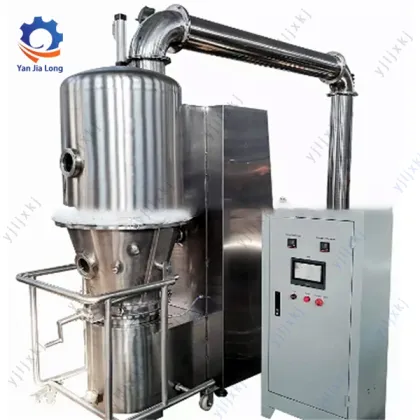 Fluidized Drying Granulator for sawdust tester