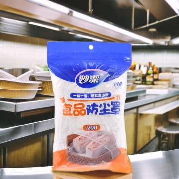 Niaona 120-Piece Disposable Plastic Food Covers