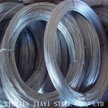 1050 5mm Aluminum Wire