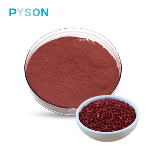 The most affordable high quality red yeast rice