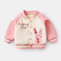 2022 Baby Cotton Baseball Uniforms Jackets