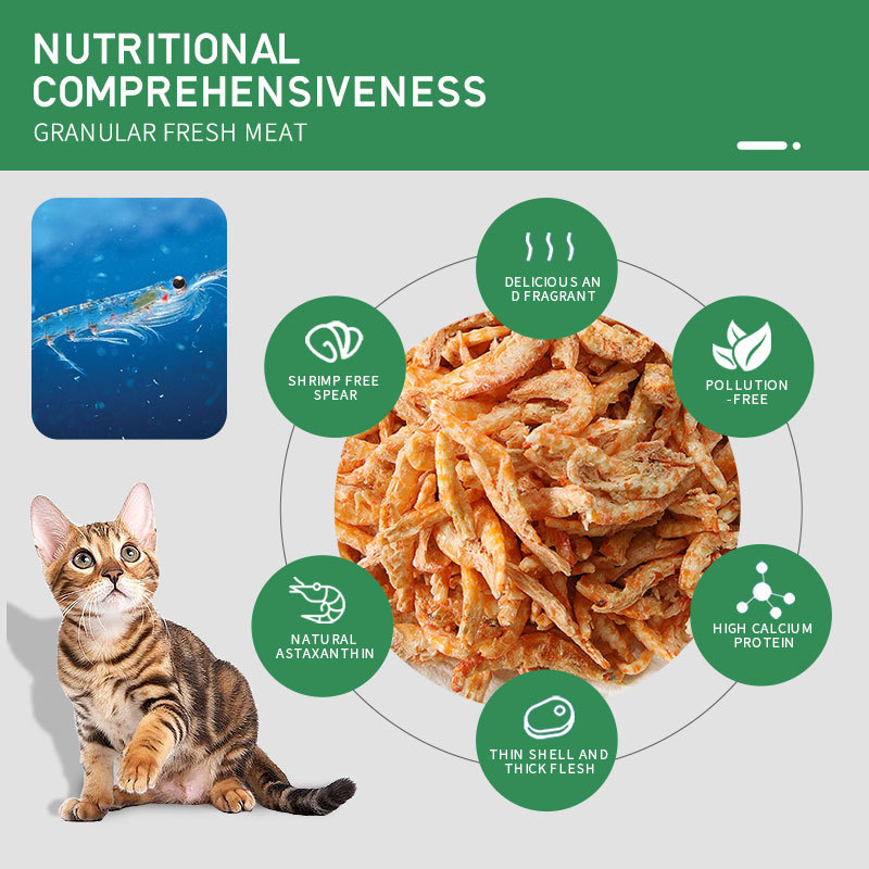 High-Protein Pet Food: Antarctic Krill Freeze-Dried Treats for Sale