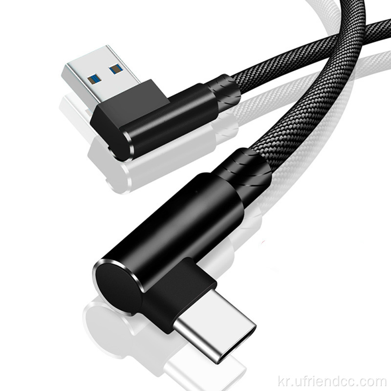 내구성있는 브레이드 90도 직각 USB 충전 케이블