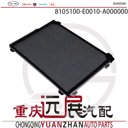 Automotive Air Conditioning Condenser Assembly SWM G01 SWM G01F
