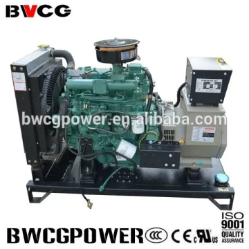 Open Type diesel generator 12kw ,15kw,20kw