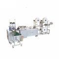 Short Delivery Disposable Face Mask Making Machine