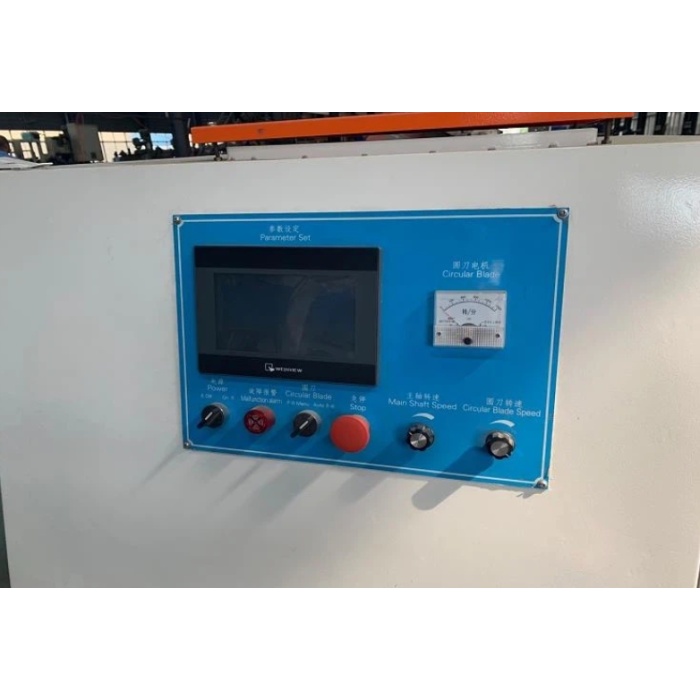 شريط لاصق عالي السرعة