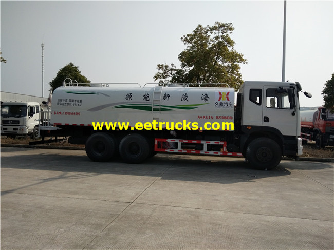 18000L Road Sprinkler Trucks