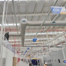 Fabric Duct with Air Permeation Mode: Innovative Ventilation Solution