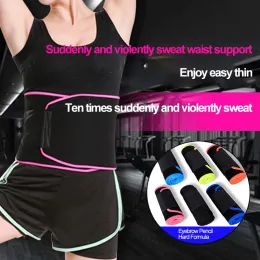 Sweat protect waist and lose weight magic body building slimming waist sports belt