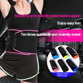 Sweat protect waist and lose weight magic body building slimming waist sports belt