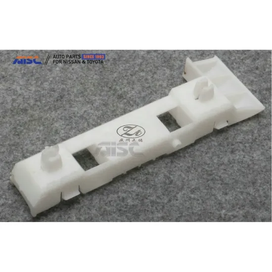 AISC Auto Parts 62220-9Y000 Front Bumper Bracket for Nissan Teana J31