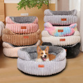 Cama para animais de estimação redonda espessada inverno quente gato cachorro