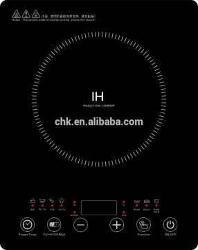 1000-Watt Ultra Slim Portable Induction Cooktop FCC Certificate