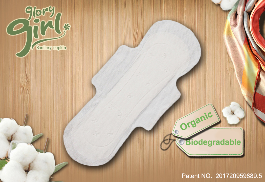 Sanitary Napkins With Wings