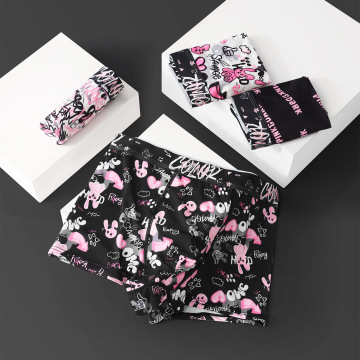 High Quality Men's Boxer Briefs: Ice Silk, Black & Pink, Breathable, Antibacterial, Mid Rise, Trendy Printed
