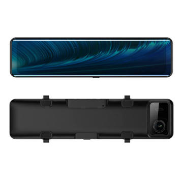QSF Newest 1440P Dual Lens 2K Dashcam: The Ultimate 12 Inch Rearview Mirror Car DVR Driving Camera Recorder