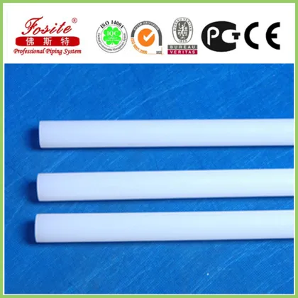 PP-R plastic aluminum composite pipes