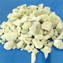 Industrial Grade Aluminum Sulfate First Grade