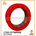 LT600/250 Ventilated Air Clutch for Drilling Rig