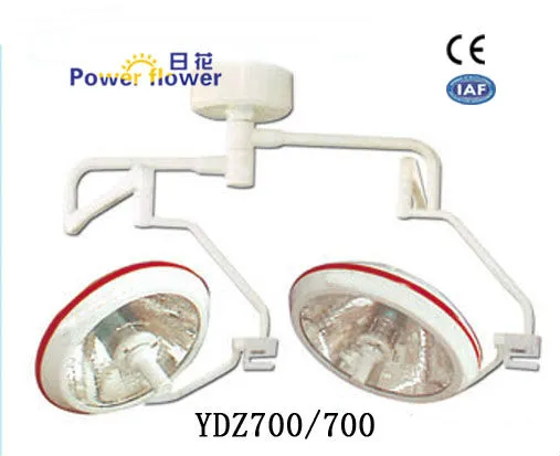 YDZ700/700 shadowless operation lamp price