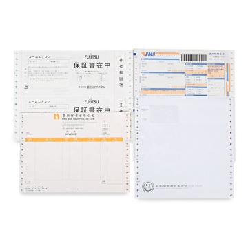 3 Ply Carbonless Paper Air Waybill