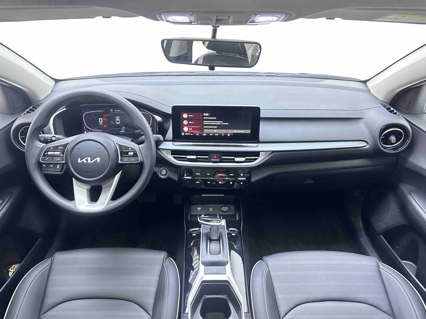 Kia K3 2024 1.5L IVT Comfort Plus