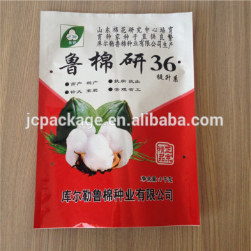 plant seed bag/vegetable seed bag/agriculture seed packaging bag