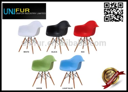 Indoor leisure classic modern colorful plastic replica DAW chair modern for dining room