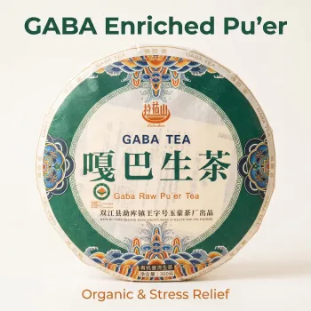 GABA Enriched Organic Raw Puer Tea