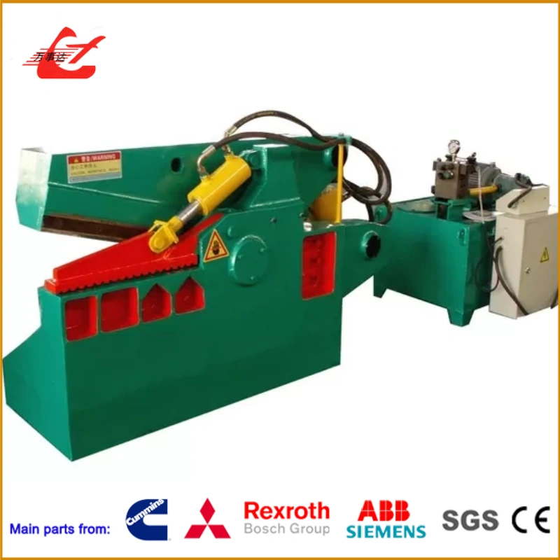 Metal Shear