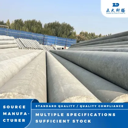 7m Prestressed Cement Concrete Power Pole