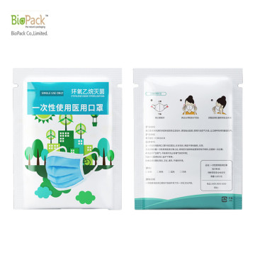 Certificated Protective Disposable Personal Product Packing bags