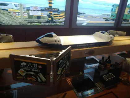 Conveyor Belt Sushi Sushi Train