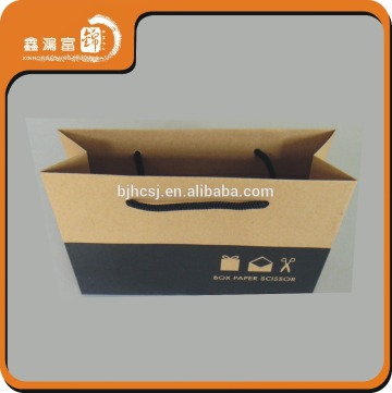 custom printed paper kraft bag beijing