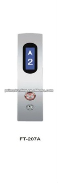 Lift Lop-----PFT207A