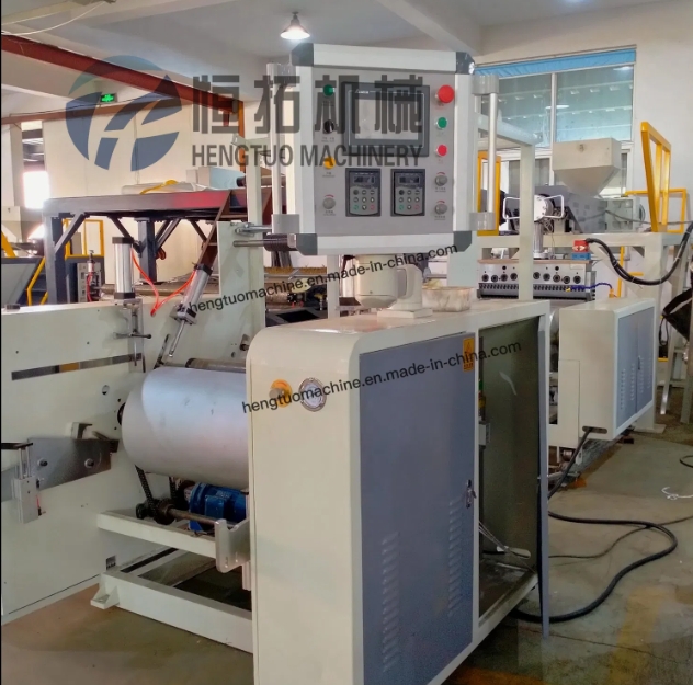 מכונת סרט מגן שכבה אחת