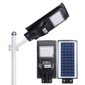 New coming Motion sensor solar led road lamp