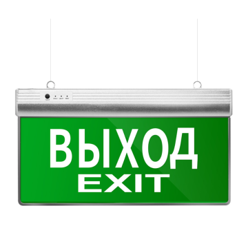 Emergency exit signs light for hotels