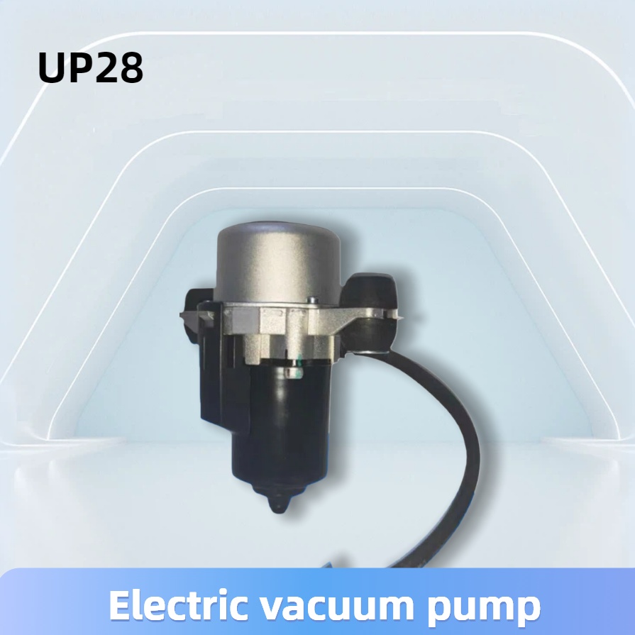 Vacuum pump UP28-8