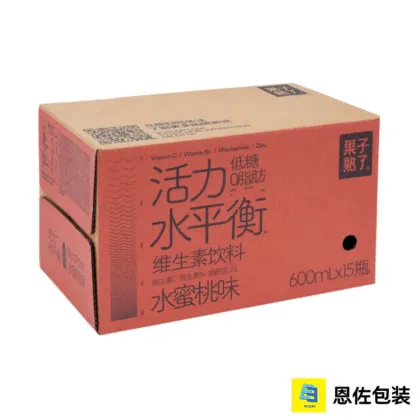 Eco-Friendly Corrugated Paper Packaging for Drinks