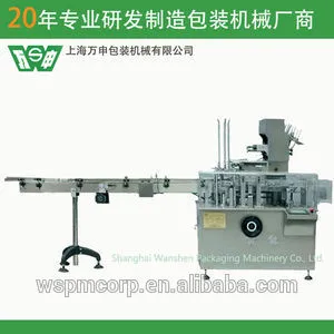 Wanshen HDZ 100B Carton packing machine for blisters from shanghai