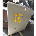 C150 Jaw Crusher Cheek Plate Upper MM0586529