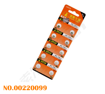 Button cell led light