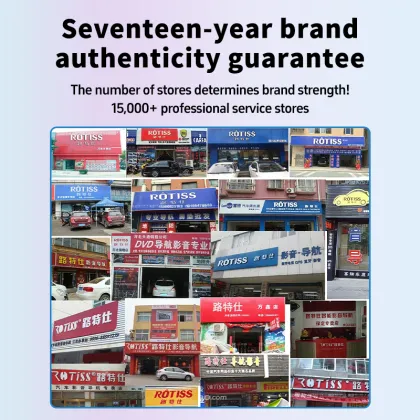 ROTISS 2GB+32GB Car Touch Screen with CarPlay, Android Auto, 1280x800 Resolution