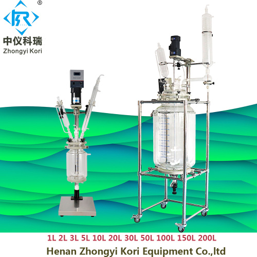 SF-100L Chemical glass reactor distillation system