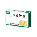 Tobolky Nanbao