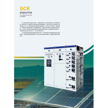 Appareillage complet débrochable basse tension